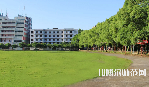 達(dá)州職業(yè)技術(shù)師范學(xué)院老校區(qū)2023年學(xué)費(fèi)、收費(fèi)多少
