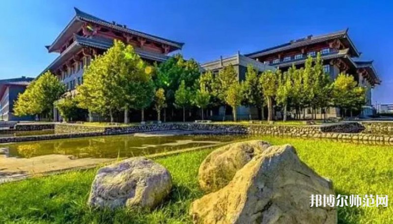 西安建筑科技師范大學(xué)雁塔校區(qū)2023年報(bào)名條件、招生要求、招生對象