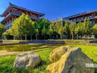 西安建筑科技師范大學(xué)雁塔校區(qū)2023年報(bào)名條件、招生要求、招生對(duì)象
