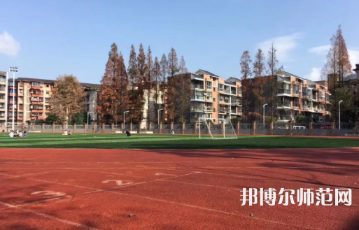 雅安職業(yè)技術師范學院2023年怎么樣、好不好