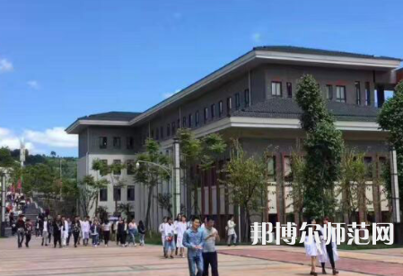 雅安職業(yè)技術(shù)師范學(xué)院2023年學(xué)費(fèi)、收費(fèi)多少