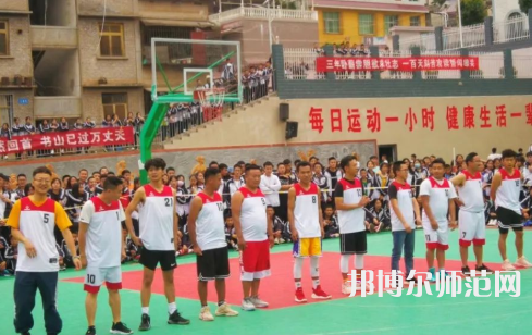 喜德幼師職業(yè)中學2023年怎么樣、好不好