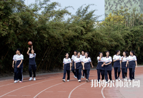 新津幼師職業(yè)高級中學2023年怎么樣、好不好