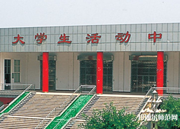 西安培華師范學(xué)院郭杜校區(qū)2023年怎么樣、好不好