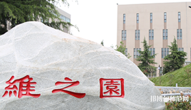 西安培華師范學(xué)院高新校區(qū)2023年怎么樣、好不好