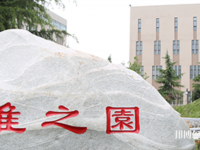 西安培華師范學(xué)院高新校區(qū)2023年怎么樣、好不好