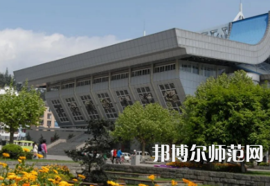 四川農(nóng)業(yè)師范大學(xué)雅安校區(qū)2023年報名條件、招生要求、招生對象
