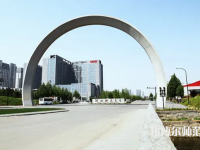 河北大學(xué)師范學(xué)院新校區(qū)2023年報(bào)名條件、招生要求、招生對(duì)象