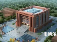 河北大學(xué)師范學(xué)院2023年報(bào)名條件、招生要求、招生對(duì)象