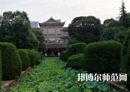四川大學(xué)師范學(xué)院華西校區(qū)歷年招生錄取分數(shù)線