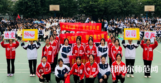 瀘州天宇幼師中等職業(yè)技術(shù)學(xué)校2023年怎么樣、好不好