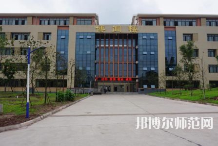 瀘州市幼師職業(yè)技術(shù)學(xué)校2023年學(xué)費、收費多少