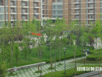 西安電子科技師范大學(xué)南校區(qū)2023年報(bào)名條件、招生要求、招生對(duì)象