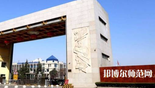 西安文理師范學(xué)院2023年怎么樣、好不好