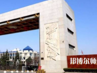 西安文理師范學院2023年怎么樣、好不好