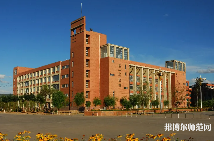 河北民族師范學(xué)院2023年報名條件、招生要求、招生對象 