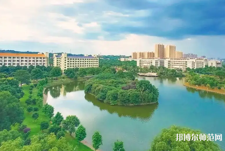 衡水師范學(xué)院2023年怎么樣、好不好