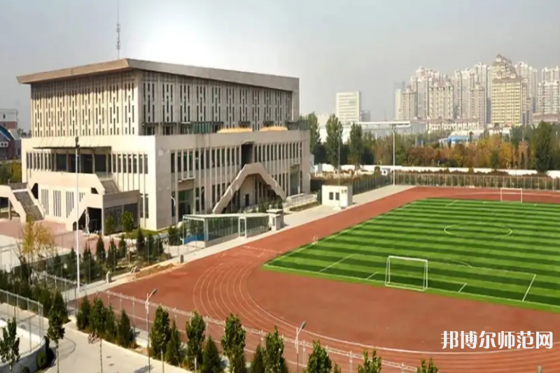 唐山師范學院2023年怎么樣、好不好