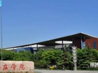 石家莊師范學(xué)院北校區(qū)2023年怎么樣、好不好