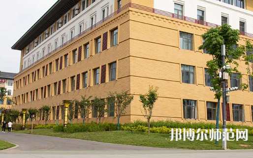 西藏民族師范大學(xué)2023年報名條件、招生要求、招生對象