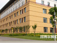 西藏民族師范大學(xué)2023年報(bào)名條件、招生要求、招生對(duì)象
