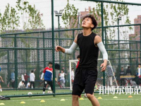 西藏民族師范大學(xué)2023年怎么樣、好不好