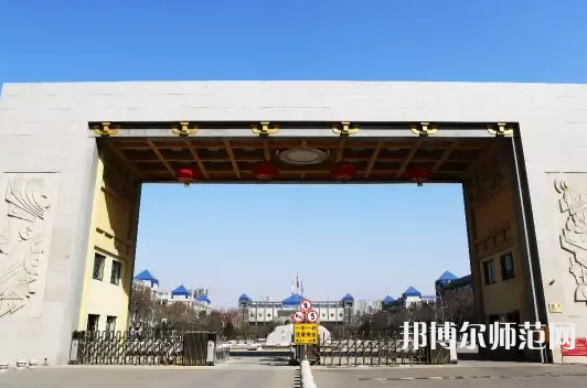 西安文理學(xué)院2023年報(bào)名條件、招生要求、招生對(duì)象