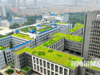 西安文理學院2023年怎么樣、好不好