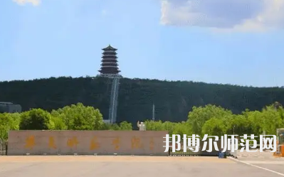 2023年最新寧夏師范類大學(xué)排名分數(shù)線及名單