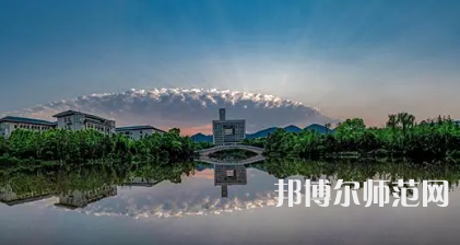 2023年最新重慶師范類(lèi)大學(xué)排名分?jǐn)?shù)線(xiàn)及名單