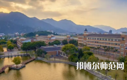 2023年福建師范類(lèi)本科公辦大學(xué)有哪些(名單和錄)