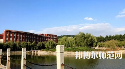 2023年淄博師范高等?？茖W校是民辦大學還是公辦