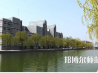2023年焦作師范高等?？茖W(xué)校是民辦大學(xué)還是公辦