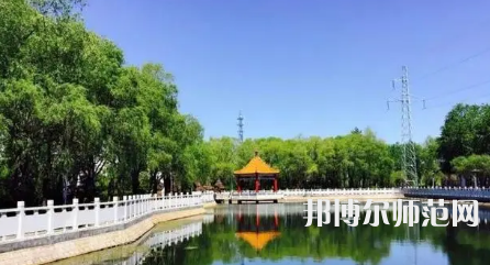2023年鶴崗師范高等?？茖W校是民辦大學還是公辦