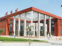 2023年朔州師范高等?？茖W校是民辦大學還是公辦