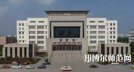 2023年運城幼兒師范高等?？茖W校是民辦大學還是公辦