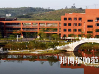 2023年湘中幼兒師范?？茖W(xué)校就業(yè)前景怎么樣