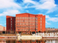 2023年湘中幼兒師范?？茖W(xué)校的就業(yè)前景怎么樣