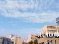 2023年徐州幼兒師范高等?？茖W(xué)校最新排名(全國(guó)第幾)