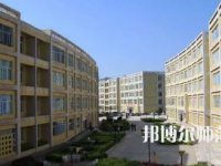 2023年貴州省畢節(jié)財貿(mào)幼兒師范學校報名條件、招生對象
