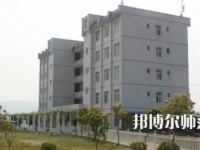 2023年興仁民族幼師職業(yè)技術(shù)學(xué)校報(bào)名條件、招生對(duì)象