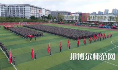 2023年畢節(jié)幼兒師范高等?？茖W(xué)校報(bào)名條件、招生對象