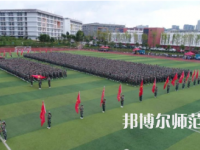 2023年畢節(jié)幼兒師范高等專科學校報名條件、招生對象