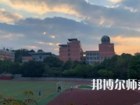 2023年重慶市幼師學(xué)校報(bào)名條件、招生對象