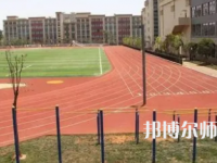2023年云南師范大學(xué)附屬俊發(fā)城中學(xué)報(bào)名條件、招生對(duì)象