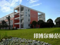 2023年成都中山職業(yè)技術(shù)幼兒師范學(xué)校報名條件、招生對象