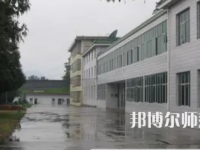 2023年四川彝文幼兒師范學(xué)校報(bào)名條件、招生對象