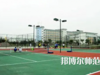 2023年四川愛華幼兒師范學(xué)院報名條件、招生對象
