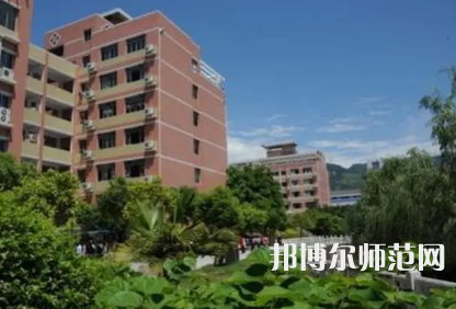 2023年重慶巫山師范學(xué)校報(bào)名條件、招生對象