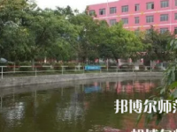 2023年樂山陽光中等幼兒師范職業(yè)技術(shù)學(xué)校報名條件、招生對象